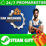 **ВСЕ СТРАНЫ+РОССИЯ** Car Mechanic Shop Simulator STEAM