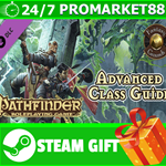** Fantasy Grounds - Pathfinder RPG - Advanced Class Gu