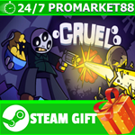 **ВСЕ СТРАНЫ+РОССИЯ** GRUEL STEAM GIFT