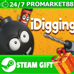 **ВСЕ СТРАНЫ+РОССИЯ** iDigging STEAM GIFT