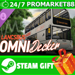 **ВСЕ СТРАНЫ+РОССИЯ** OMSI 2 Add-On Lancsbus Omnidecker