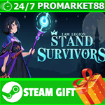 **ВСЕ СТРАНЫ+РОССИЯ** I Am Legion: Stand Survivors