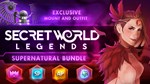 * Secret World Legends - Supernatural Bundle DLC Steam