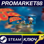 * Disney´s Chicken Little Steam КЛЮЧ * GLOBAL