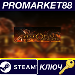 * Agony UNRATED Steam КЛЮЧ * GLOBAL