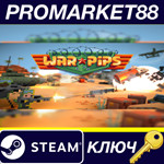 * Warpips Steam КЛЮЧ * GLOBAL