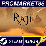 * Raji: An Ancient Epic EU Steam КЛЮЧ * ЕВРОПА