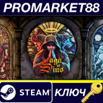 * Saga of Sins Steam КЛЮЧ * GLOBAL