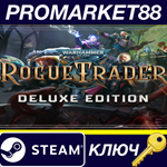 * Warhammer 40,000: Rogue Trader Deluxe Edition EU Stea