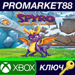 * Spyro Reignited Trilogy AR XBOX One / Xbox Series X|S