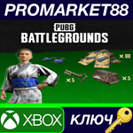 * PUBG Battlegrounds - 2023 Summer Pack DLC XBOX One /