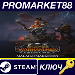 * Total War: WARHAMMER III - Malakai – Thrones of Decay