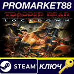 * Trapped Dead: Lockdown Steam КЛЮЧ * GLOBAL