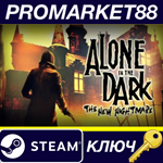*Alone in the Dark: The New Nightmare Steam КЛЮЧ *GLOB