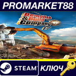 *Demolish & Build Company 2017 Steam КЛЮЧ *GLOBAL