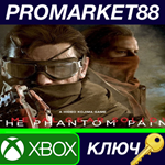 * Metal Gear Solid V: The Phantom Pain US XBOX One КЛЮЧ