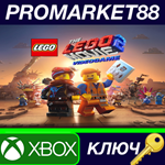 *The LEGO Movie 2 Videogame AR XBOX One КЛЮЧ *АРГЕНТИН