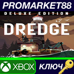 * DREDGE Digital Deluxe Edition EU XBOX One / Xbox Seri