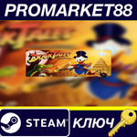 * DuckTales: Remastered EU Steam КЛЮЧ * ЕВРОПА