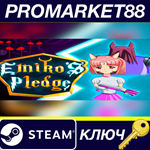 * Emiko´s Pledge Steam КЛЮЧ * GLOBAL