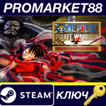 * One Piece Pirate Warriors 4 Ultimate Edition EU Steam