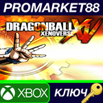* Dragon Ball Xenoverse AR XBOX One / Xbox Series X|S К