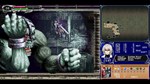 *Castlevania Dominus Collection Steam КЛЮЧ *GLOBAL