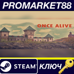 * Once Alive Steam КЛЮЧ * GLOBAL