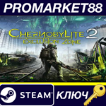 *Chernobylite 2: Exclusion Zone Steam КЛЮЧ *GLOBAL