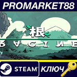 * Racine EU Steam КЛЮЧ * ЕВРОПА
