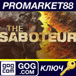 * The Saboteur GOG КЛЮЧ * GLOBAL