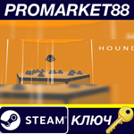 * Hound Steam КЛЮЧ * GLOBAL