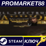 *Full Spectrum Warrior: Ten Hammers Steam КЛЮЧ *GLOBAL