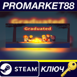 * Graduated Steam КЛЮЧ * GLOBAL