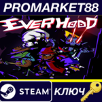 * Everhood EU Steam КЛЮЧ * ЕВРОПА
