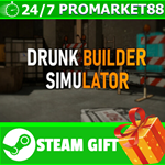 **ВСЕ СТРАНЫ+РОССИЯ** Drunk Builder Simulator STEAM
