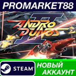 * Andro Dunos II Steam АККАУНТ НОВЫЙ+ПОЧТА