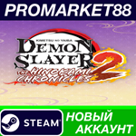* Demon Slayer -Kimetsu no Yaiba- The Hinokami Chronicl