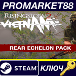 * Rising Storm 2: Vietnam - Rear Echelon Cosmetic DLC S