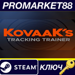 *KovaaK’s - Tracking Trainer DLC Steam КЛЮЧ *GLOBAL