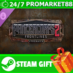 ** Panzer Corps 2: Frontlines - Cyrenaica STEAM GIFT