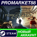 * The Forgotten City Steam АККАУНТ НОВЫЙ+ПОЧТА