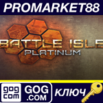 * Battle Isle Platinum (includes Incubation) GOG КЛЮЧ
