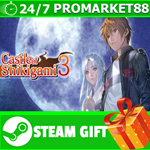 **ВСЕ СТРАНЫ+РОССИЯ** ****3*Castle of Shikigami3* STEAM