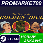 * The Case of the Golden Idol Steam АККАУНТ +ПОЧТА*