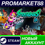 * Spidersaurs Steam АККАУНТ НОВЫЙ +ПОЧТА*