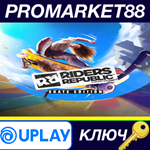 * Riders Republic Skate Edition EU Ubisoft Connect КЛЮЧ