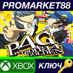 * Persona 4 Golden US XBOX One / Xbox Series X|S / Wind