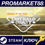 * theHunter: Call of the Wild - Emerald Coast Australia