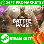 **ВСЕ СТРАНЫ+РОССИЯ** For Honor - Y9S1 Battle Pass